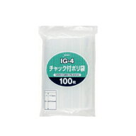 チャック付袋(I) 200×280mm 2500枚_チャック付ポリ袋_業務用