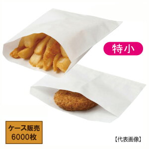 ニュー耐油袋 惣菜袋 115×155mm F-特小 6000枚 務用 福助工業 0200964