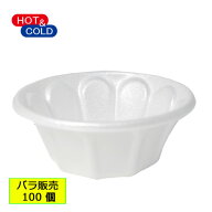業務用 発泡カップ ホワイト (Pカップ)100枚