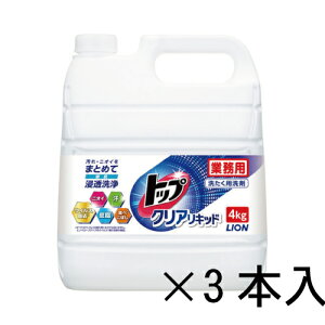 gbvNALbh 4kg{g 3{y撅 ő400~OFFN[|z