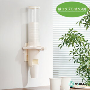 Rbvz_[(3IXp)y撅 ő400~OFFN[|z