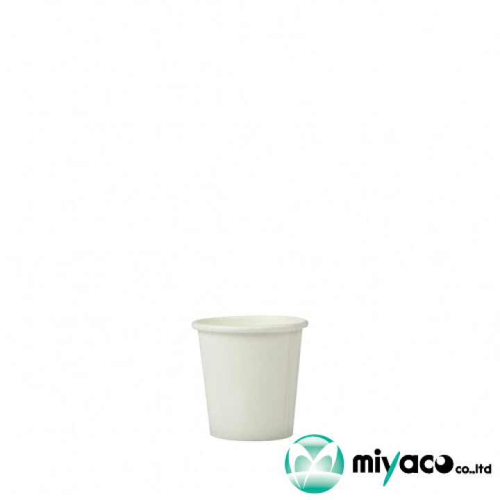 楽天市場】紙コップ1オンス 30ml(ホワイト)業務用 3000個  