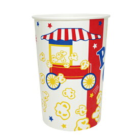 ポップコーンカップ(32オンス)600個