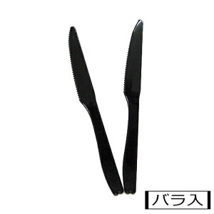 iCt 160mm()ubN 3000{y撅 ő400~OFFN[|z