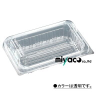 エフピコ フードパック 業務用（嵌合）PPSAV-19-13（45）600枚【返品不可商品】