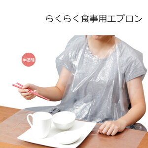 4445 炭炭HpGv 50y撅 ő400~OFFN[|z