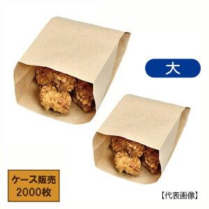 j[ϖ N G- Ɩp 2000 H 0201421