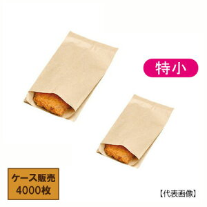 j[ϖ N G- Ɩp 4000 H 0201456