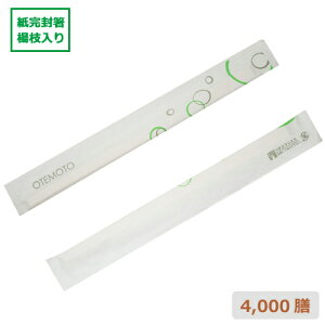 蔢  k} 4000Vy撅 ő400~OFFN[|z