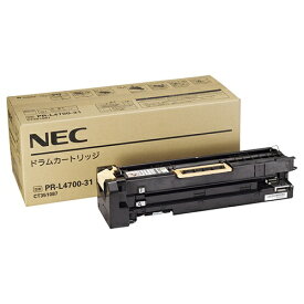 (直送品)【純正】NEC PR-L4700-31 ドラム / 4549383332842【返品不可商品】