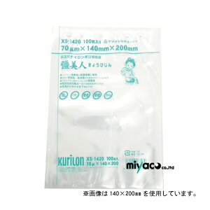 �^��� �N���������� �����l�i���傤�т���jXS-2230(70��)100���y�撅�� �ő�400�~OFF�N�[�|���z