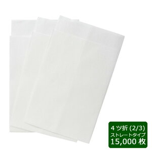 紙 ナプキン 業務用の人気商品 通販 価格比較 価格 Com