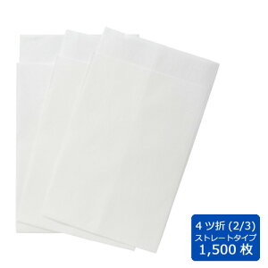 紙 ナプキン 業務用の人気商品 通販 価格比較 価格 Com 紙 ナプキン 業務用の人気商品 通販 価格比較 価格 Com