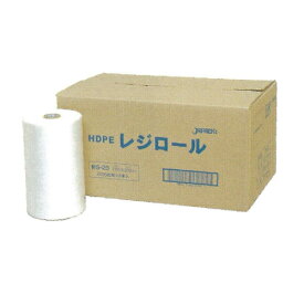 ポリ袋 ロール【No.11】200×300mm(2000枚×6本)