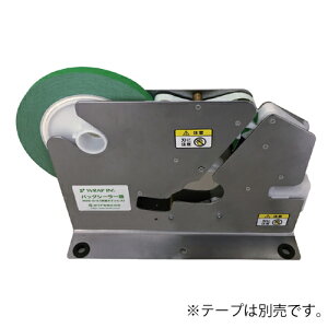 bvC obNV[[@y撅 ő400~OFFN[|z