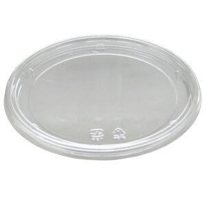 ���X�p�b�N �o�C�I�J�b�v FG320TCL(�t�^)50���y�ԕi�s���i�z