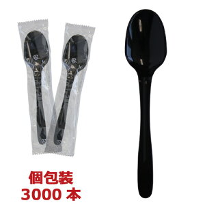 yܓ/zXv[ 160mm ubN 3000{y撅 ő400~OFFN[|z