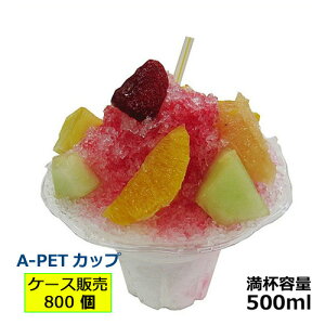 XJbv_ACXt[AS 800y撅 ő400~OFFN[|z