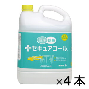 jC^J ZLAR[5L×4{