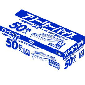 【ケース販売】KZ15 フリーザーバッグ ダブルジッパー 冷凍保存用 Mサイズ(50枚入×20小箱)