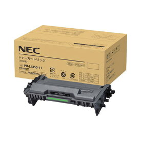 (直送品)【純正】NEC PR-L5350-11 / 4549815777562【返品不可商品】