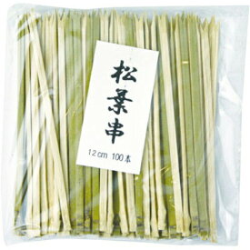 出雲竹材(鷹印) 松葉串 12cm 1000本(100本×10袋)