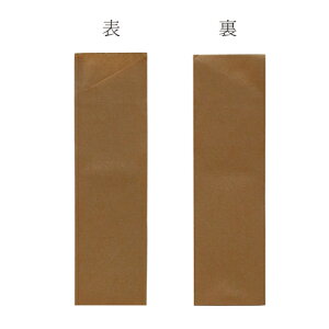 蔢 5^nJ}() 5S-M Nn 500