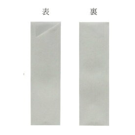 割り箸袋 5型ハカマ(箸袋) 5S-1 白無地 5000枚
