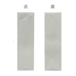 蔢 5^nJ}() 5S-1 n 5000