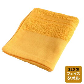 【日本製 泉州タオル】 フェイスタオル 220匁/平地付 同色12枚セット（※カラーは混載できません）