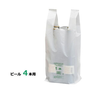 �j���[�C�[�W�[�o�b�O �o�C�I25 �r�[��4�{�p 2000�� �����H�� 0364649�y���p���W�ܗL�����ΏۊO�z