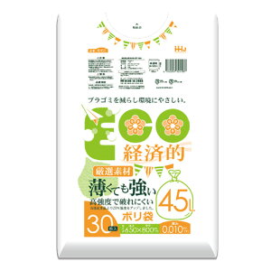 _S~45L_HD+0.01×650×800mmmn1500(Hip)y撅 ő400~OFFN[|z