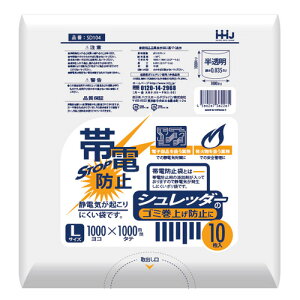 ѓdh~Vb_[ LTCY 0.035×1000×1000mmmn200