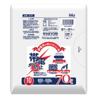 帯電防止ゴミ袋 70L_厚み0.035×800×900mm［乳白］300枚(非食品用)