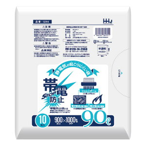 ѓdh~S~ 90L_0.035×900×1000mmmn200(Hip)
