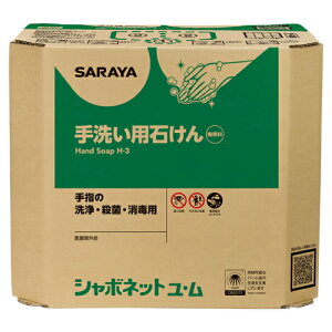 T V{lbgΌt E 18kgi߃^Cvjp B.I.B.