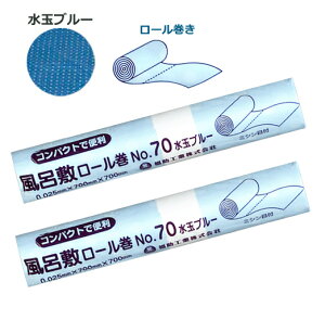 |C~[ No.70(ʃu[)10×50{ H 0371051
