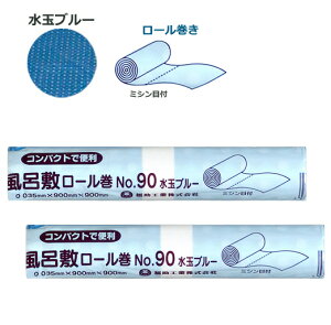 |C~[ No.90(ʃu[)10×30{ H 0371068