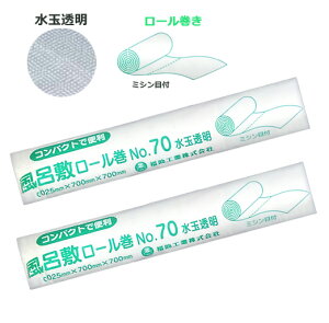 |C~[ No.70(ʓ)10×50{ H 0371033