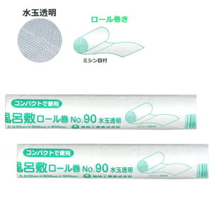|C~[ No.90(ʓ)10×30{ H 0371041