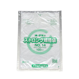 I[N XgOKi܁yNo.14z280×410mm 4000y撅 ő400~OFFN[|z