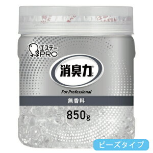 mP[X̔nGXe[ L Ɩp r[Y^Cv e { 850g  6y撅 ő400~OFFN[|z