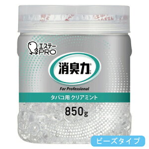 mP[X̔nGXe[ L Ɩp r[Y^Cv e { 850g ^oRp NA~g 6