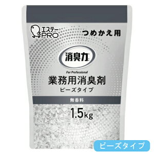 mP[X̔nGXe[ L Ɩp r[Y^Cv e ߂ 1.5kg  6y撅 ő400~OFFN[|z