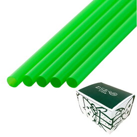 【先着順 最大400円OFFクーポン】ストロー（裸）直径6×210mm 黄緑 500本