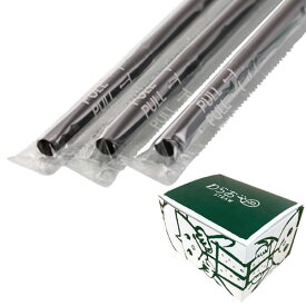 曲がるストロー 直径6×210mm 黒 500本（フィルム包装）