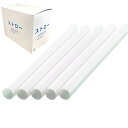 アルコール検知器用ストロー 6mm×70mm ストレート 20000本