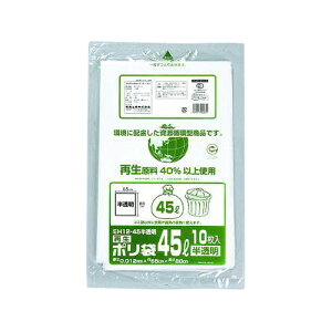 ĐS~45L | EH12-45 1000(10×100) 1000