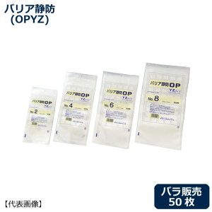 カワハギの人気商品 通販 価格比較 価格 Com