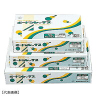 OPP防曇 野菜袋 ボードンレックス 0.025mm No.11(200×300mm)穴なし 5000枚 福助工業 0451381